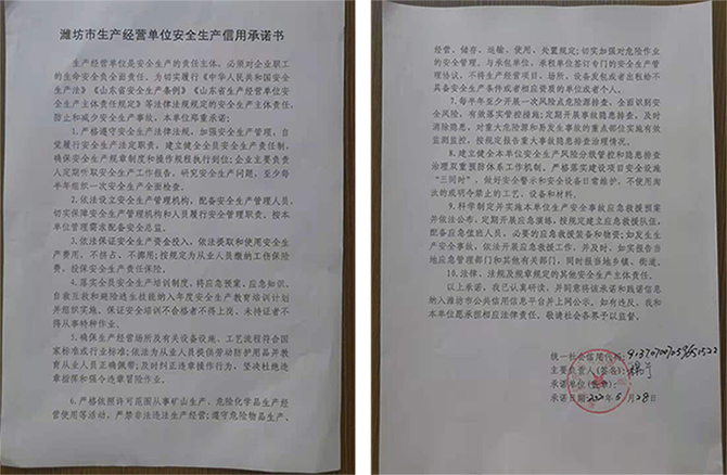 3.png 3.png
